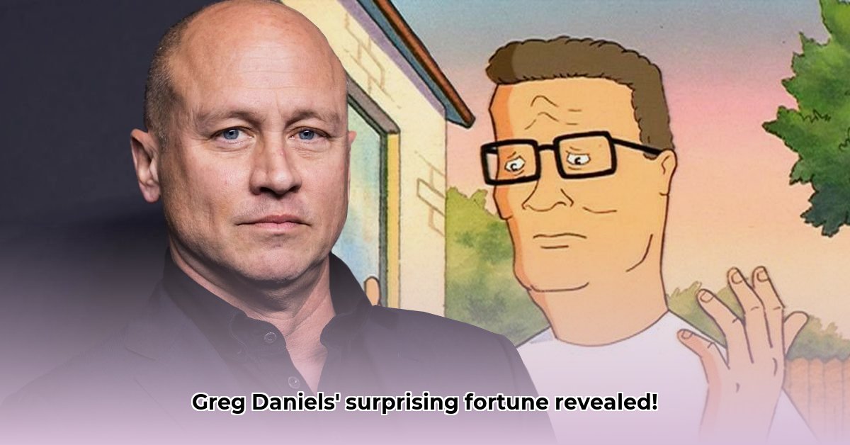 greg-daniels-net-worth